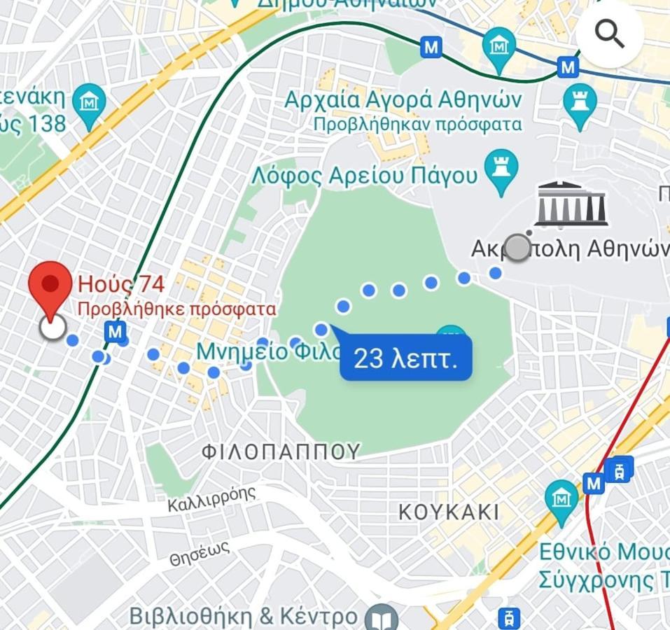 Pure Urban Acropolis Metro Petralona Lejlighed Athen Eksteriør billede